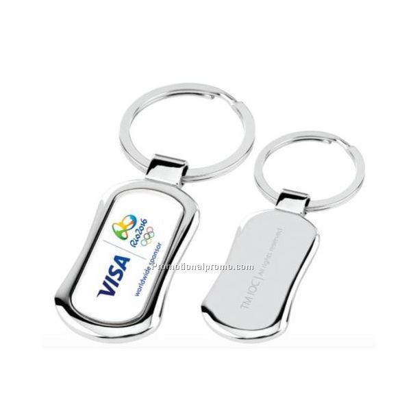 Promotional Metal Keychain