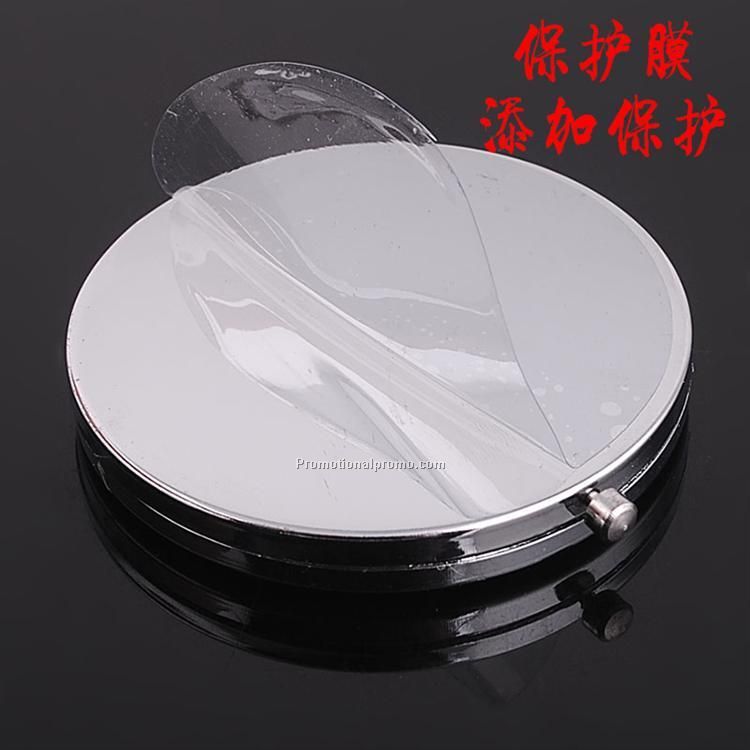 Silver Round Compact Mirror
