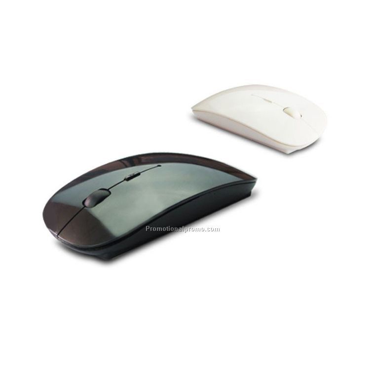 Wireless optical charging mouse