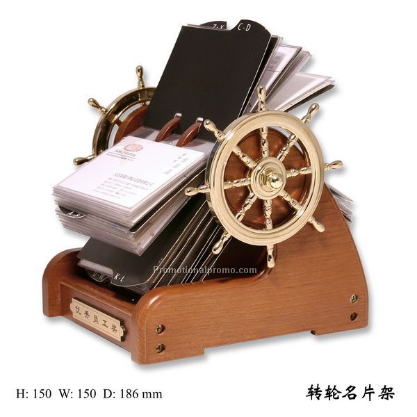 New nautical Name Card Holder