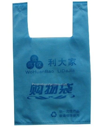 Non-woven Shopping Bag
