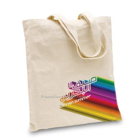Rainbow Woven Bag