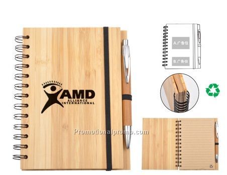 ECO-Friendly Bamboo Notebook