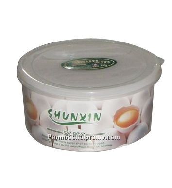 Food Storage Containers/small storage box