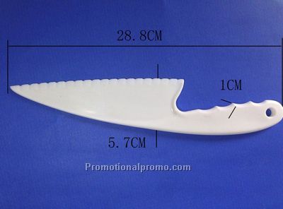 White cake knife with custom logo