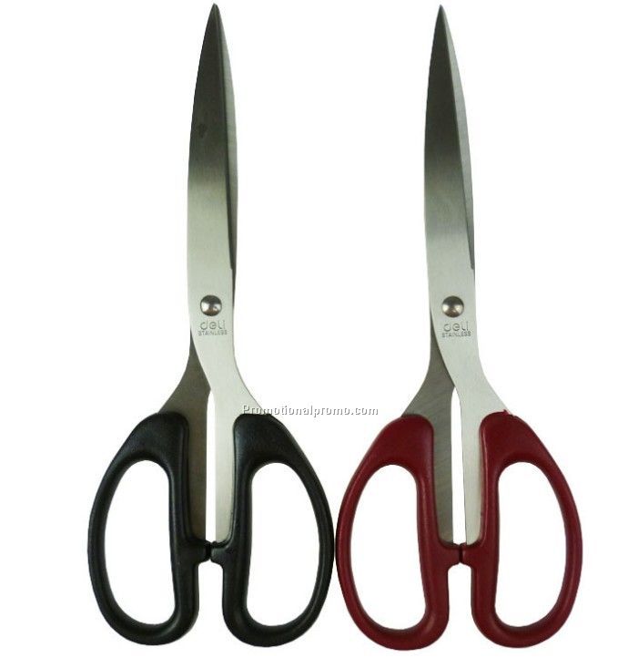 210mm stainless steel household paper cutting knife cutter