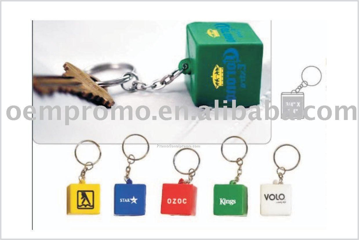 PU Cube Keychain