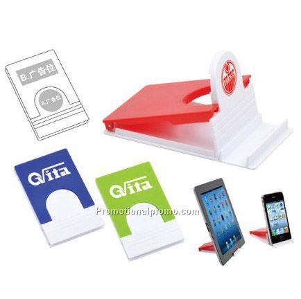 Multifunctioal portable phone holder