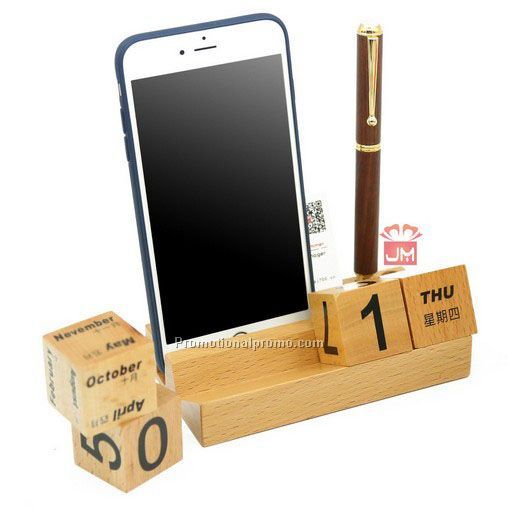 Multifunctional wood phone bracket