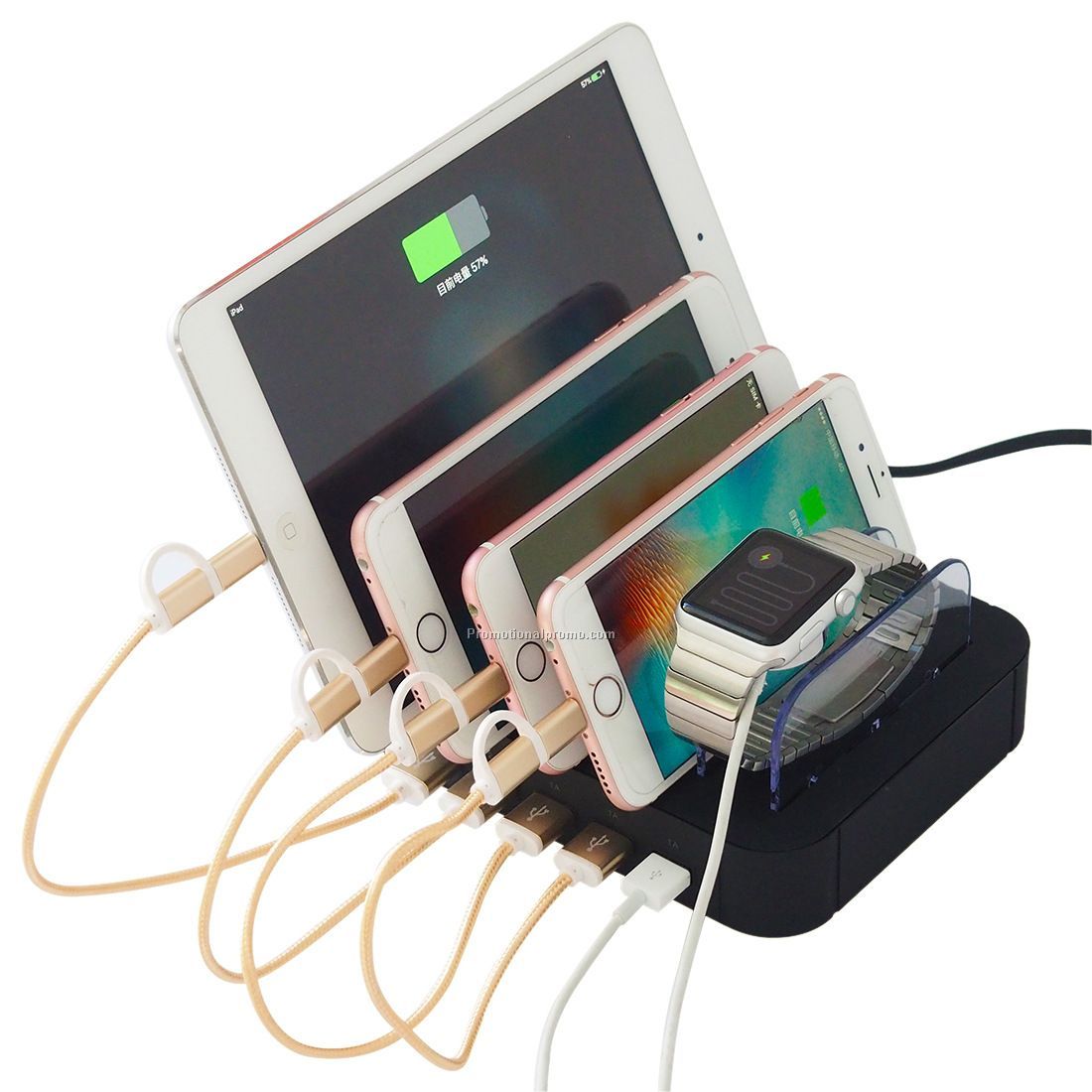 5 Ports USB charging station