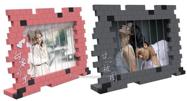 Sweet prison resin frame