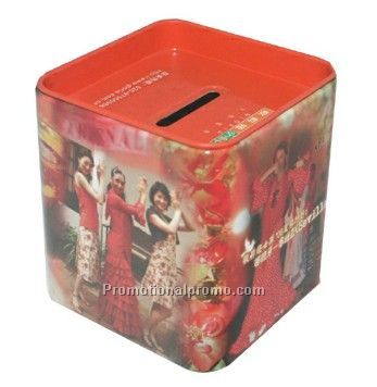 Square tinplate saving pot piggy bank