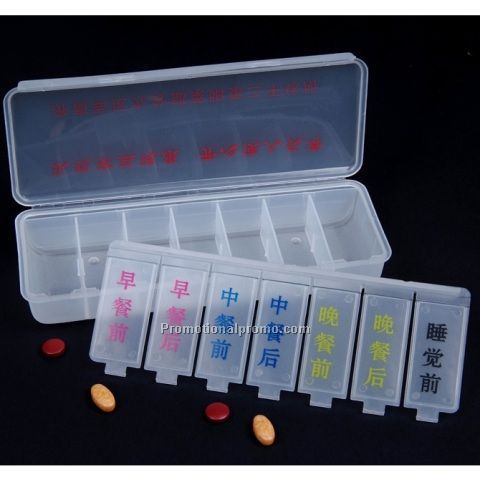 Double layer seven cells weekly medicine kit