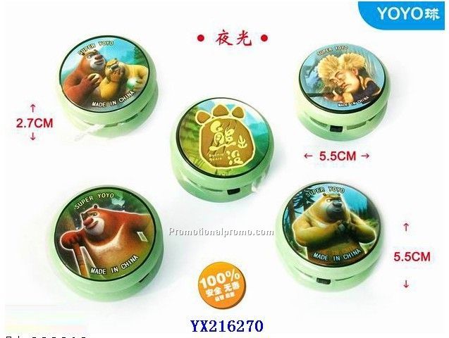 Plastic YOYO glow in the dark