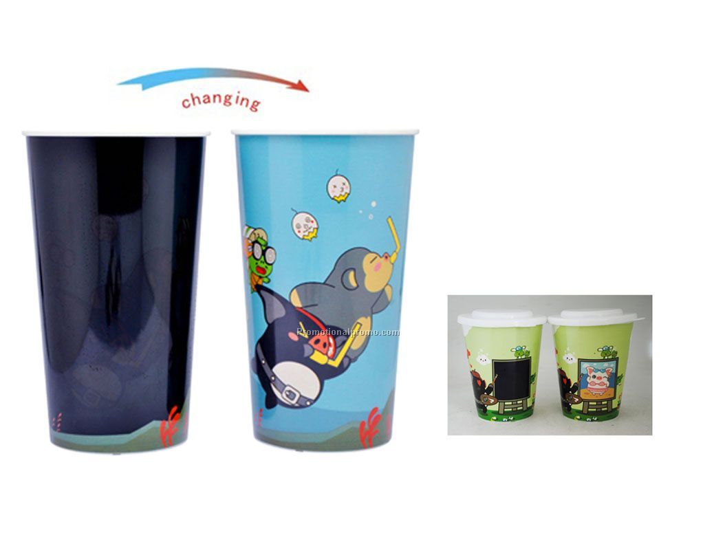 Plastic changing cup