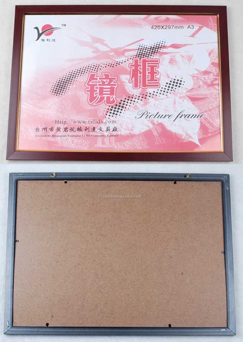 Plastic certificate frame