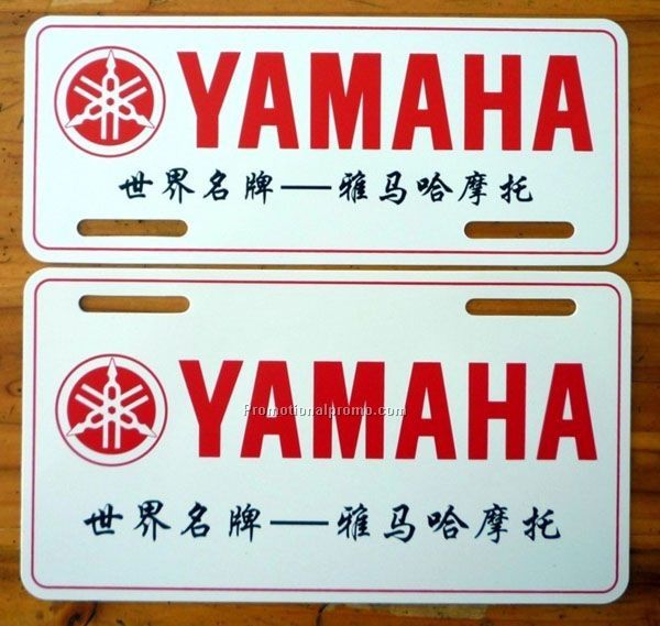 Customized PVC License Plate