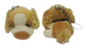 Cheap plush key chain dog