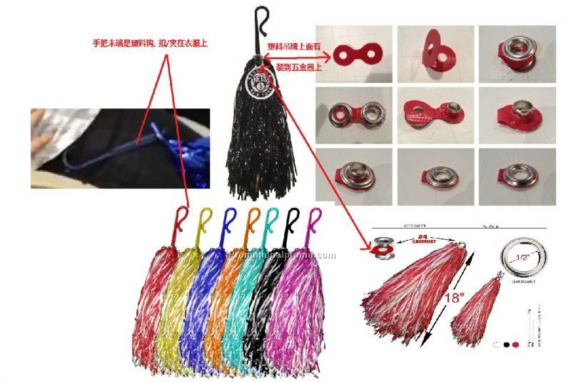 cheerleading pom poms