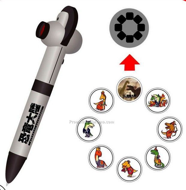 Applicability wand gift