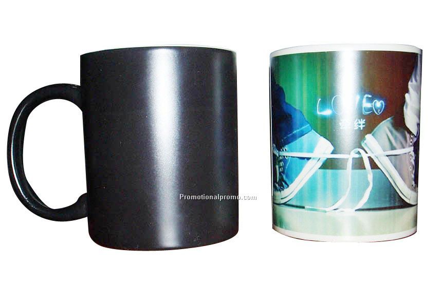 Color changing mug