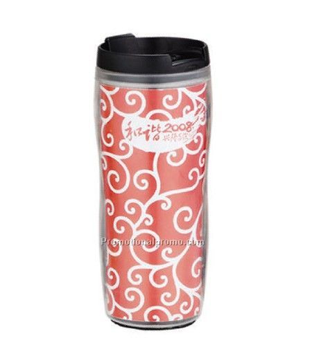 Changing Color PS Mug