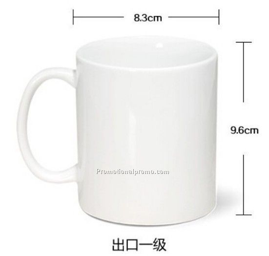 Promotional 11oz Ceramic Mug