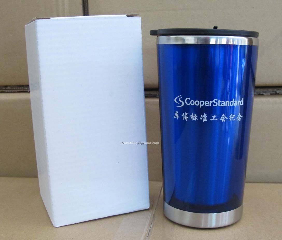 Travel mug