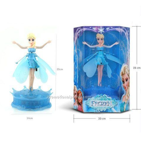 Hot selling Fronze remote control toy with music and lights