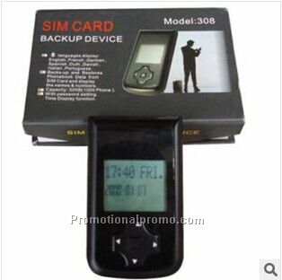 Duplicate SIM card backup