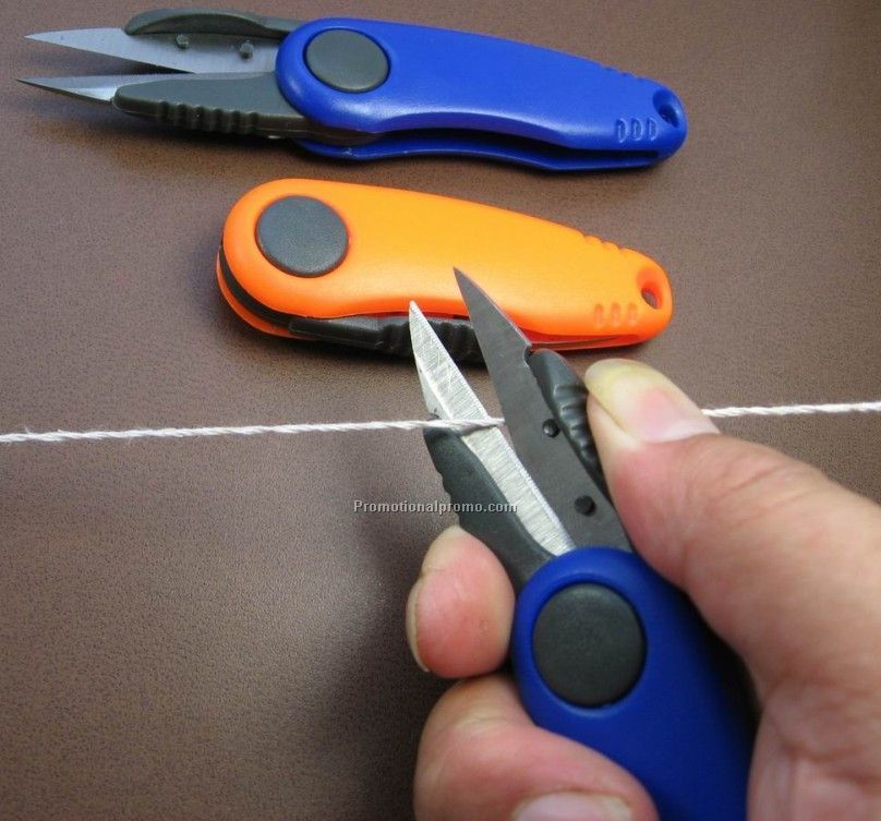 Retractable Pocket Scissors