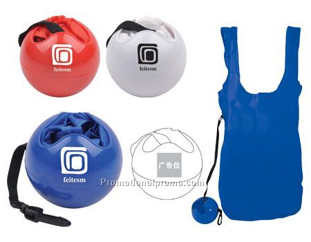 Foldable shopping bag can be stored into a plastic ball