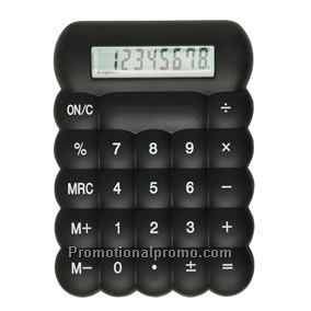 Silicone Calculator