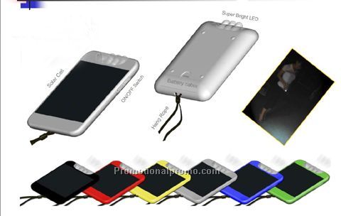 Solar Flashlight