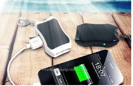 Solar charger with keychain