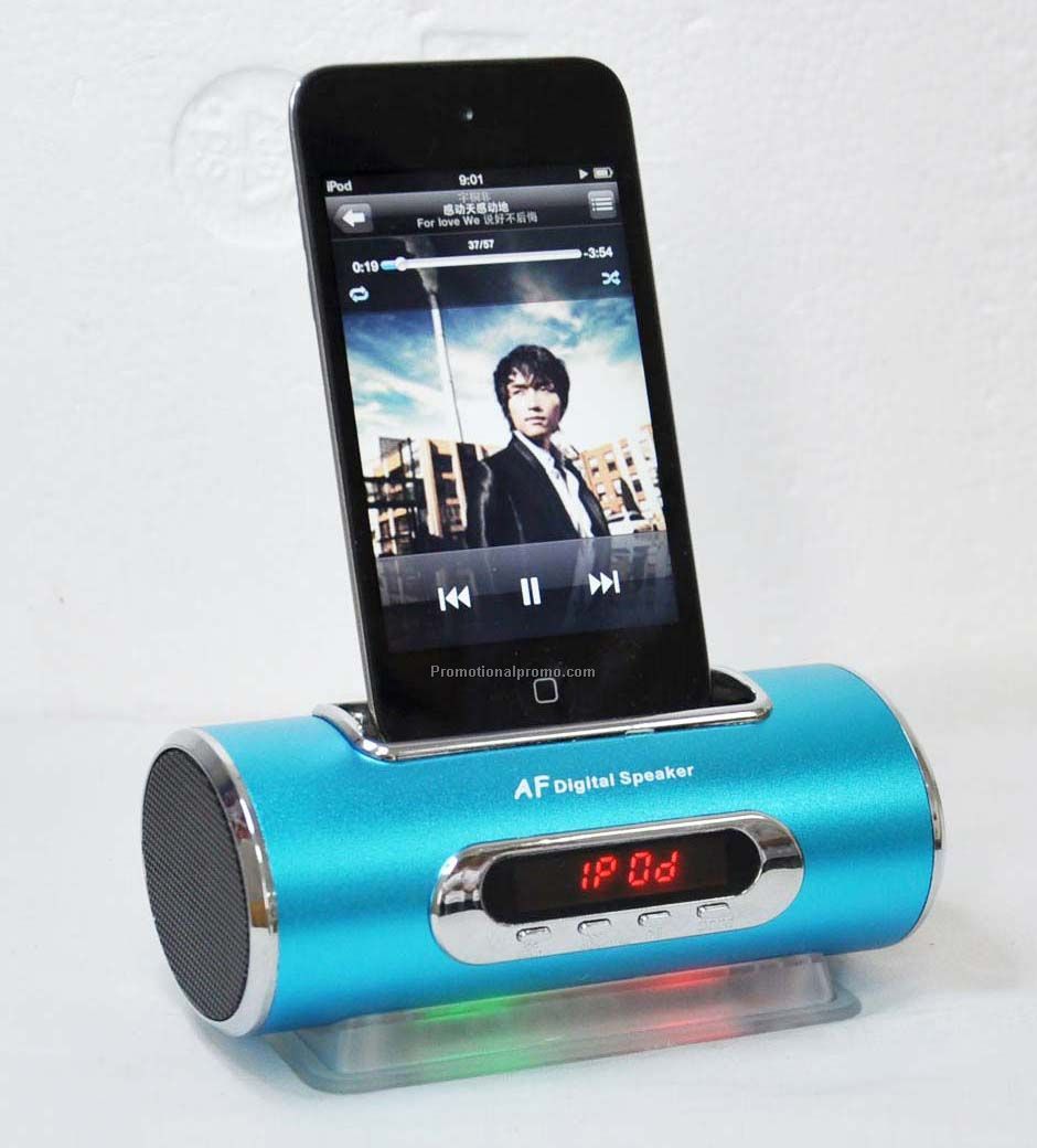Mini ipod speaker, Cell phone speaker