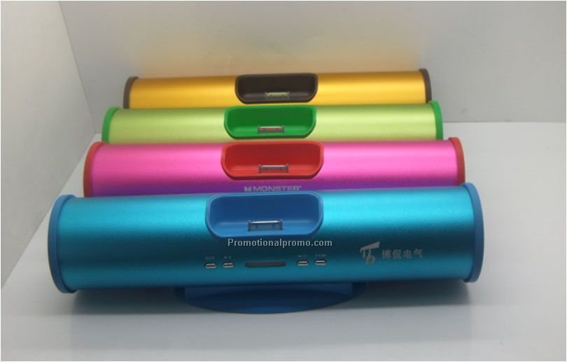 Imusic 6A for iphone speakers active sound bar