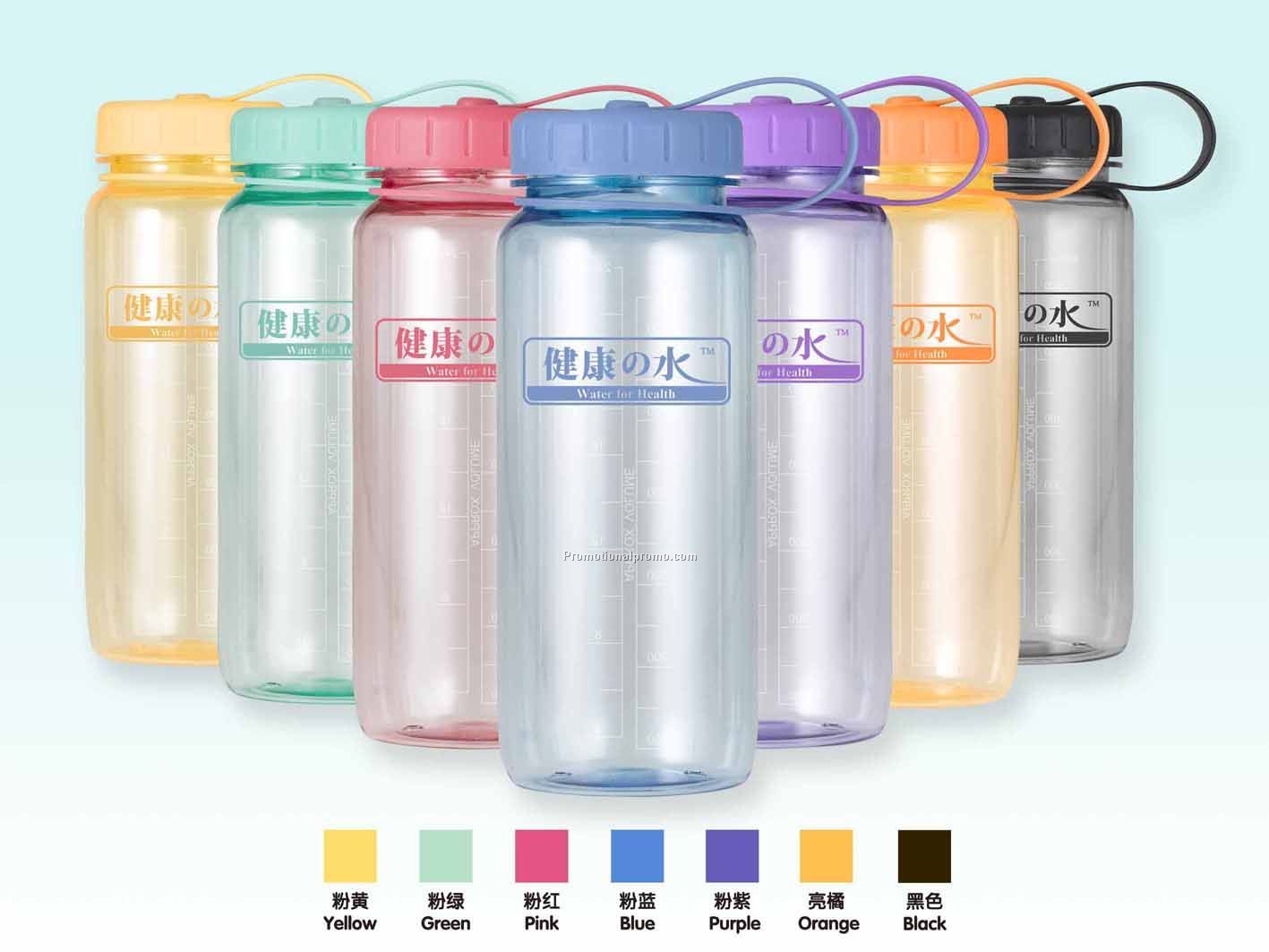 Plastic bottle leak proof