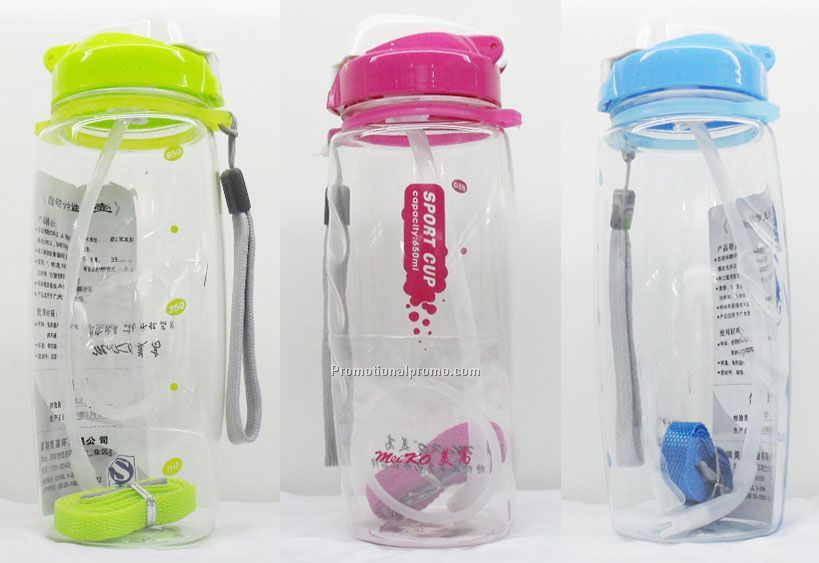 Atomatic Sport Bottle