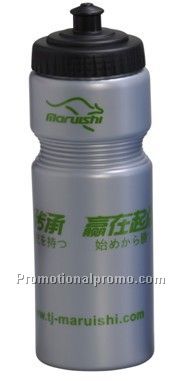 Plastic Sport Bottle with Straw