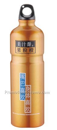 26-1/2 OZ Aluminium Sports Bottles