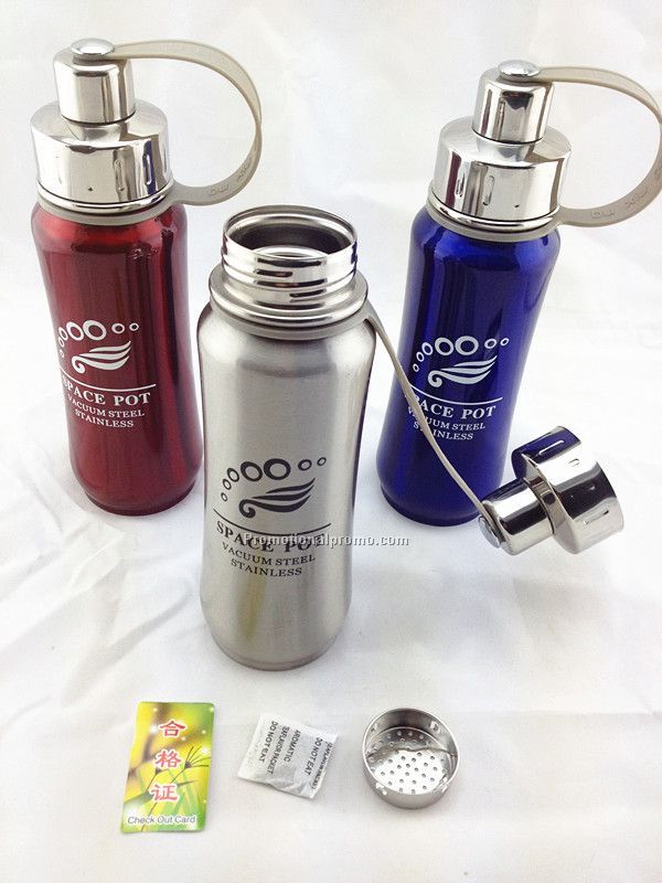 Stainless steel vacuum bottle