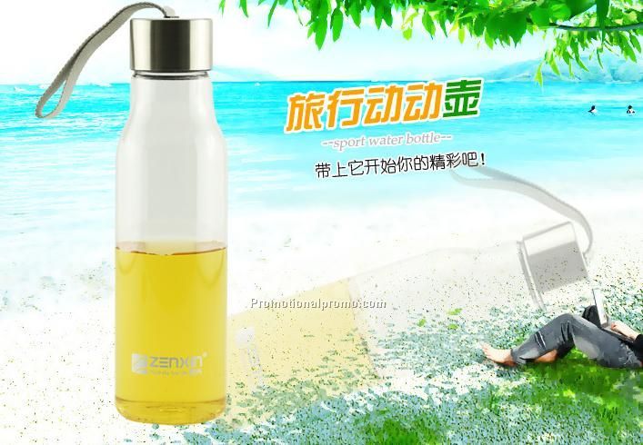 Symphony bottle, sport bottle