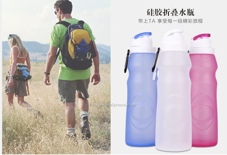 Best Outdoor Sport Accessories Silicone Collapsible / Fold Water Bottle