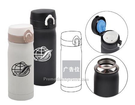 350ml Stainless Steel double wall vacuum flask