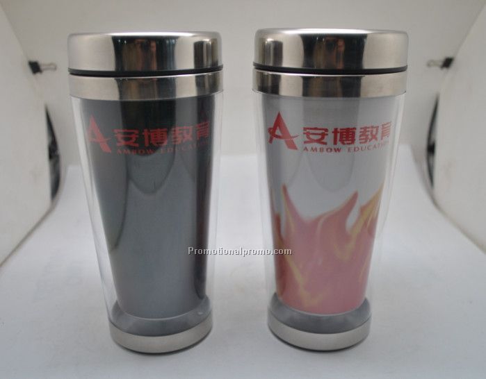 Color-changing mug, Soleil Tumbler Mug