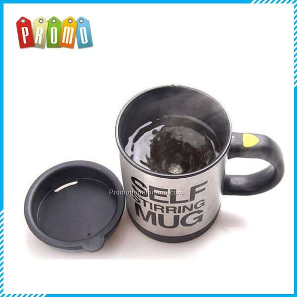 Stainless steel self stirring mug
