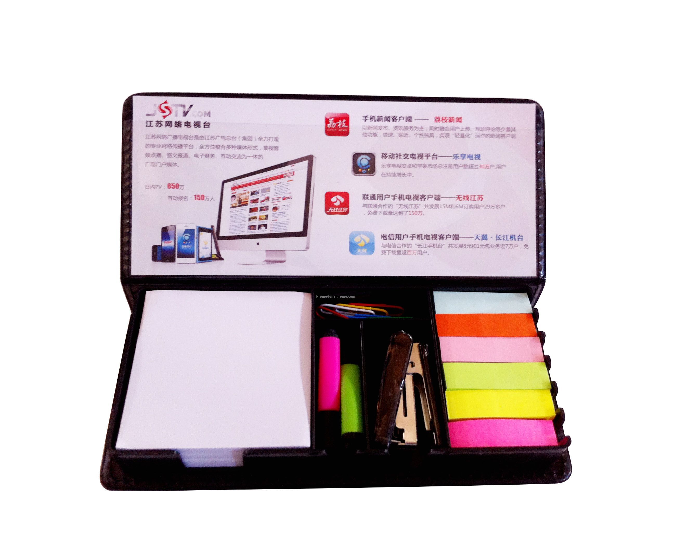 Multi Purpose Leatherette Box With Sticky Note Pads