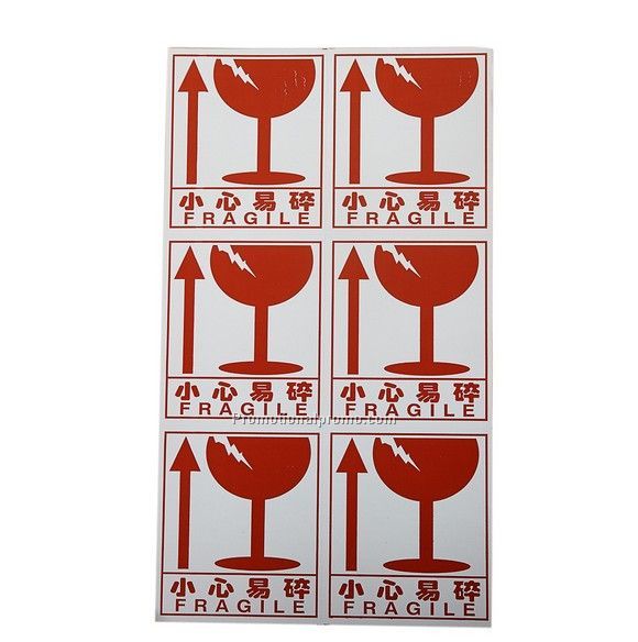 .004 Custom Shape Clear Gloss Vinyl Decals / adhesive face