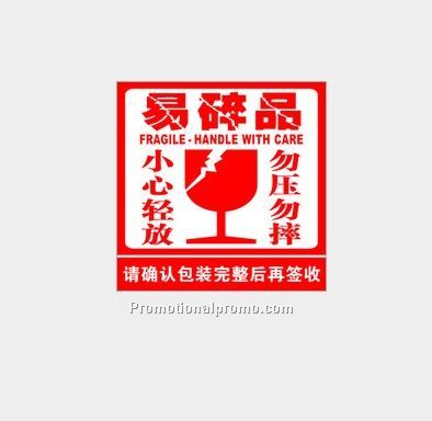 .004 Custom Shape Clear Gloss Vinyl Decals / adhesive face